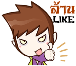 Count Dracutela sticker #9294570