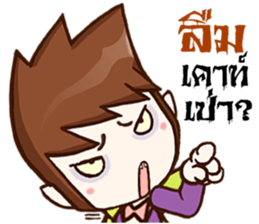 Count Dracutela sticker #9294578