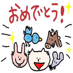 Charm plenty of my friends