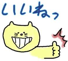 Charm plenty of my friends sticker #9294664