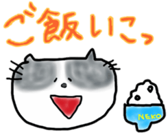 Charm plenty of my friends sticker #9294670