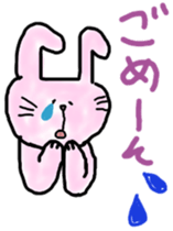 Charm plenty of my friends sticker #9294671