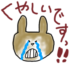 Charm plenty of my friends sticker #9294672