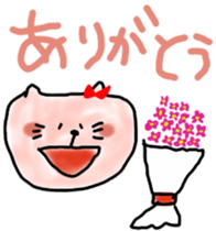 Charm plenty of my friends sticker #9294673