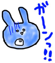 Charm plenty of my friends sticker #9294674