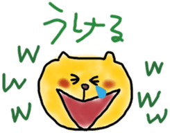 Charm plenty of my friends sticker #9294675