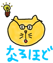 Charm plenty of my friends sticker #9294678