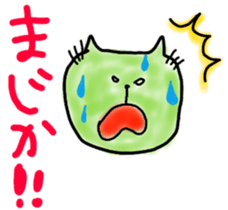 Charm plenty of my friends sticker #9294679