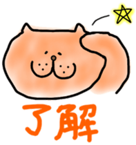 Charm plenty of my friends sticker #9294680