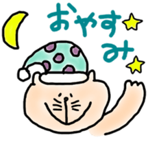 Charm plenty of my friends sticker #9294683