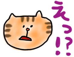 Charm plenty of my friends sticker #9294688