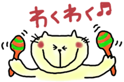 Charm plenty of my friends sticker #9294689