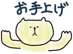 Charm plenty of my friends sticker #9294691