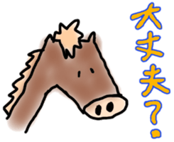 Charm plenty of my friends sticker #9294693