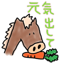 Charm plenty of my friends sticker #9294694