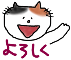 Charm plenty of my friends sticker #9294695