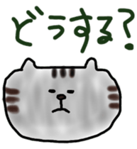 Charm plenty of my friends sticker #9294696