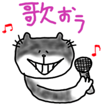 Charm plenty of my friends sticker #9294700