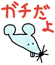 Charm plenty of my friends sticker #9294701