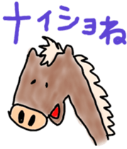 Charm plenty of my friends sticker #9294702