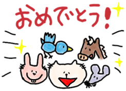 Charm plenty of my friends sticker #9294703