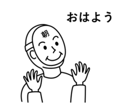 Your plane 's sticker #9294864