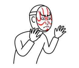 Your plane 's sticker #9294903