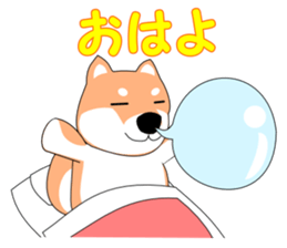 Gabu Gabu Shiba Wanko "Shibahachirou". sticker #9295024
