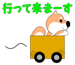 Gabu Gabu Shiba Wanko "Shibahachirou". sticker #9295026