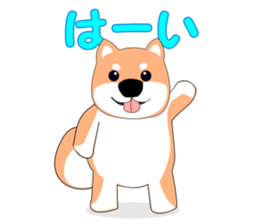 Gabu Gabu Shiba Wanko "Shibahachirou". sticker #9295032
