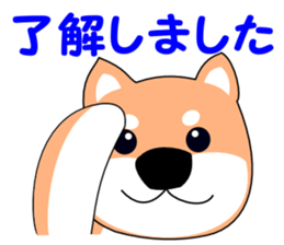 Gabu Gabu Shiba Wanko "Shibahachirou". sticker #9295034