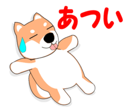 Gabu Gabu Shiba Wanko "Shibahachirou". sticker #9295036