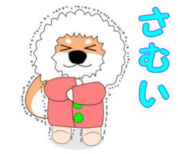 Gabu Gabu Shiba Wanko "Shibahachirou". sticker #9295037