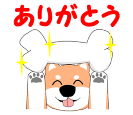 Gabu Gabu Shiba Wanko "Shibahachirou". sticker #9295040