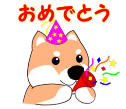 Gabu Gabu Shiba Wanko "Shibahachirou". sticker #9295041