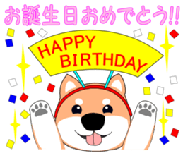 Gabu Gabu Shiba Wanko "Shibahachirou". sticker #9295042