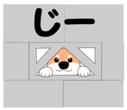 Gabu Gabu Shiba Wanko "Shibahachirou". sticker #9295043