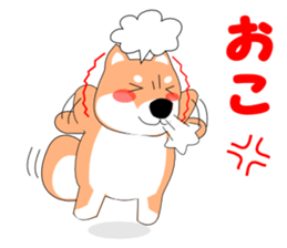 Gabu Gabu Shiba Wanko "Shibahachirou". sticker #9295046