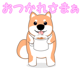 Gabu Gabu Shiba Wanko "Shibahachirou". sticker #9295048