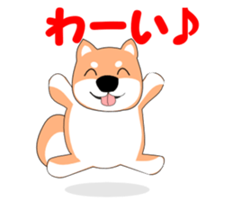 Gabu Gabu Shiba Wanko "Shibahachirou". sticker #9295049