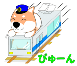 Gabu Gabu Shiba Wanko "Shibahachirou". sticker #9295053