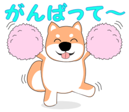 Gabu Gabu Shiba Wanko "Shibahachirou". sticker #9295056