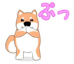 Gabu Gabu Shiba Wanko "Shibahachirou". sticker #9295059