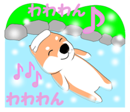 Gabu Gabu Shiba Wanko "Shibahachirou". sticker #9295060