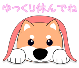 Gabu Gabu Shiba Wanko "Shibahachirou". sticker #9295062