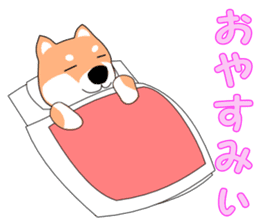 Gabu Gabu Shiba Wanko "Shibahachirou". sticker #9295063