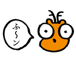 Aoniyoshi Deer sticker #9295071