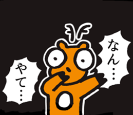 Aoniyoshi Deer sticker #9295090