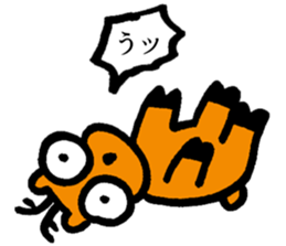 Aoniyoshi Deer sticker #9295098