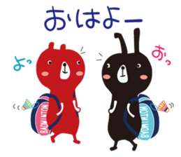 Black rabbit & red bear's Badminton club sticker #9295144